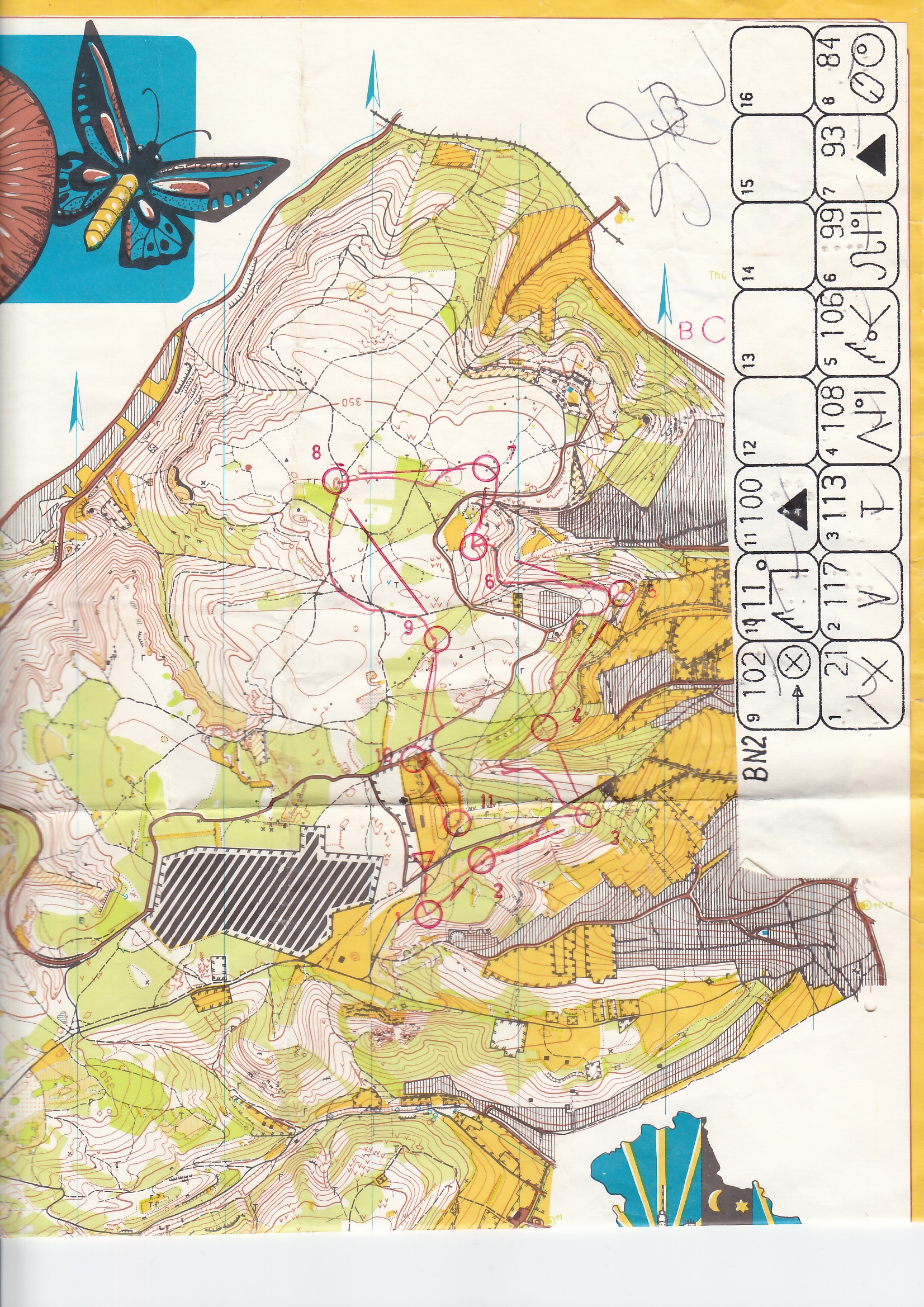 24-h-OL 1990 Jena Run 5 (12-05-1990)