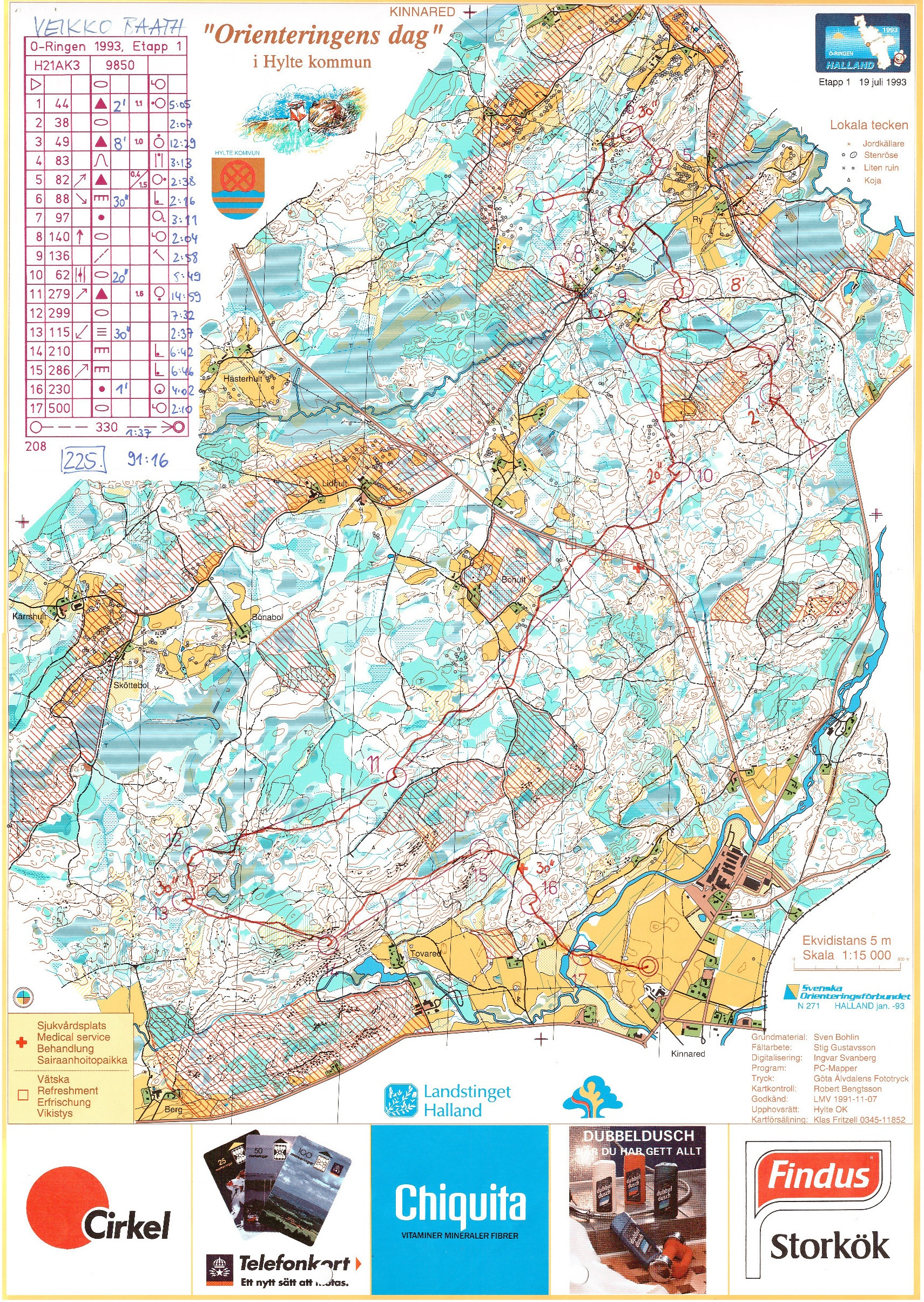 O-RINGEN 1993 Etappe1 (1993-07-19)