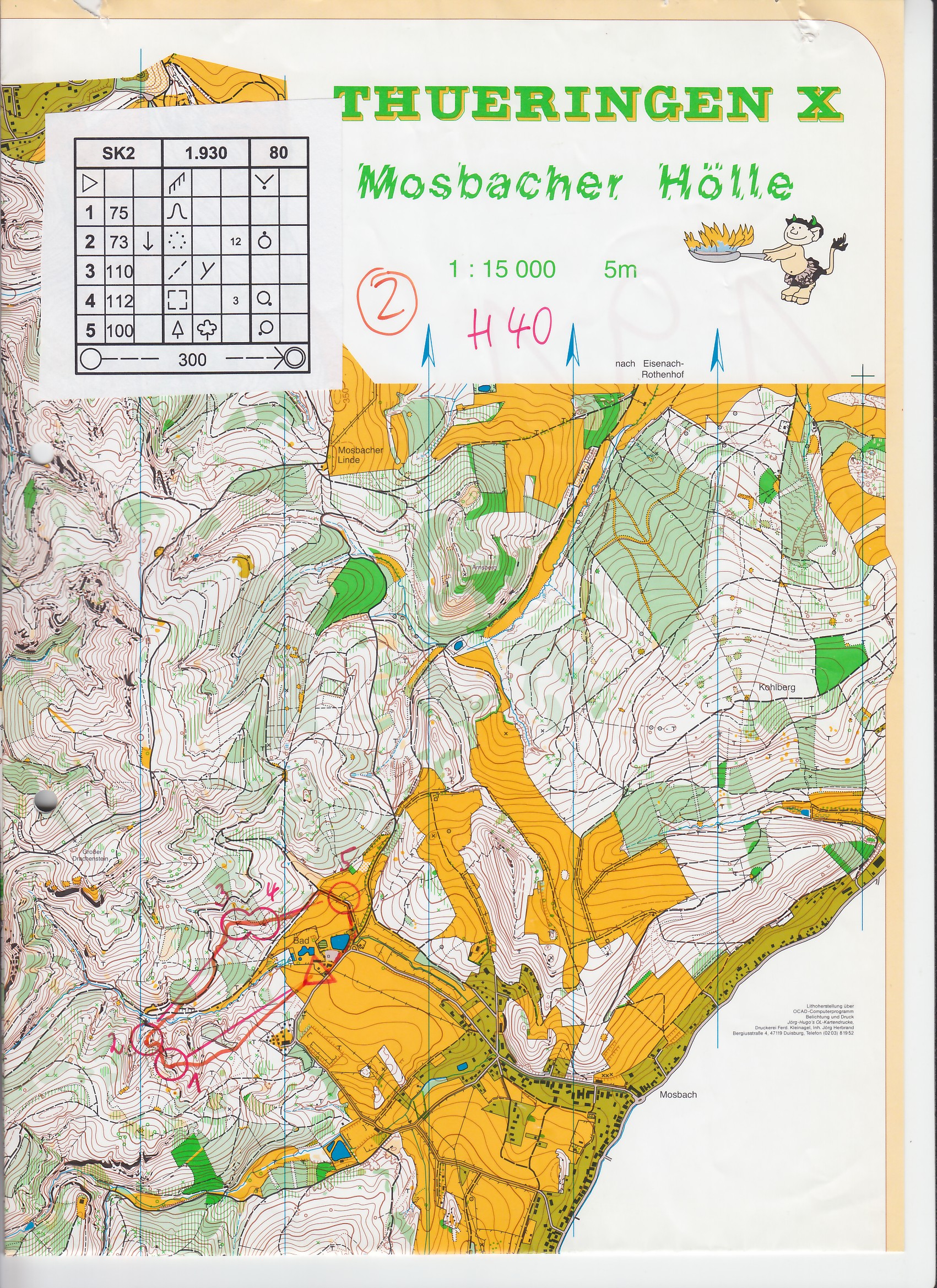 DBE Ultralang-OL 2004 Mosbach - Karte 2 (2004-04-25)