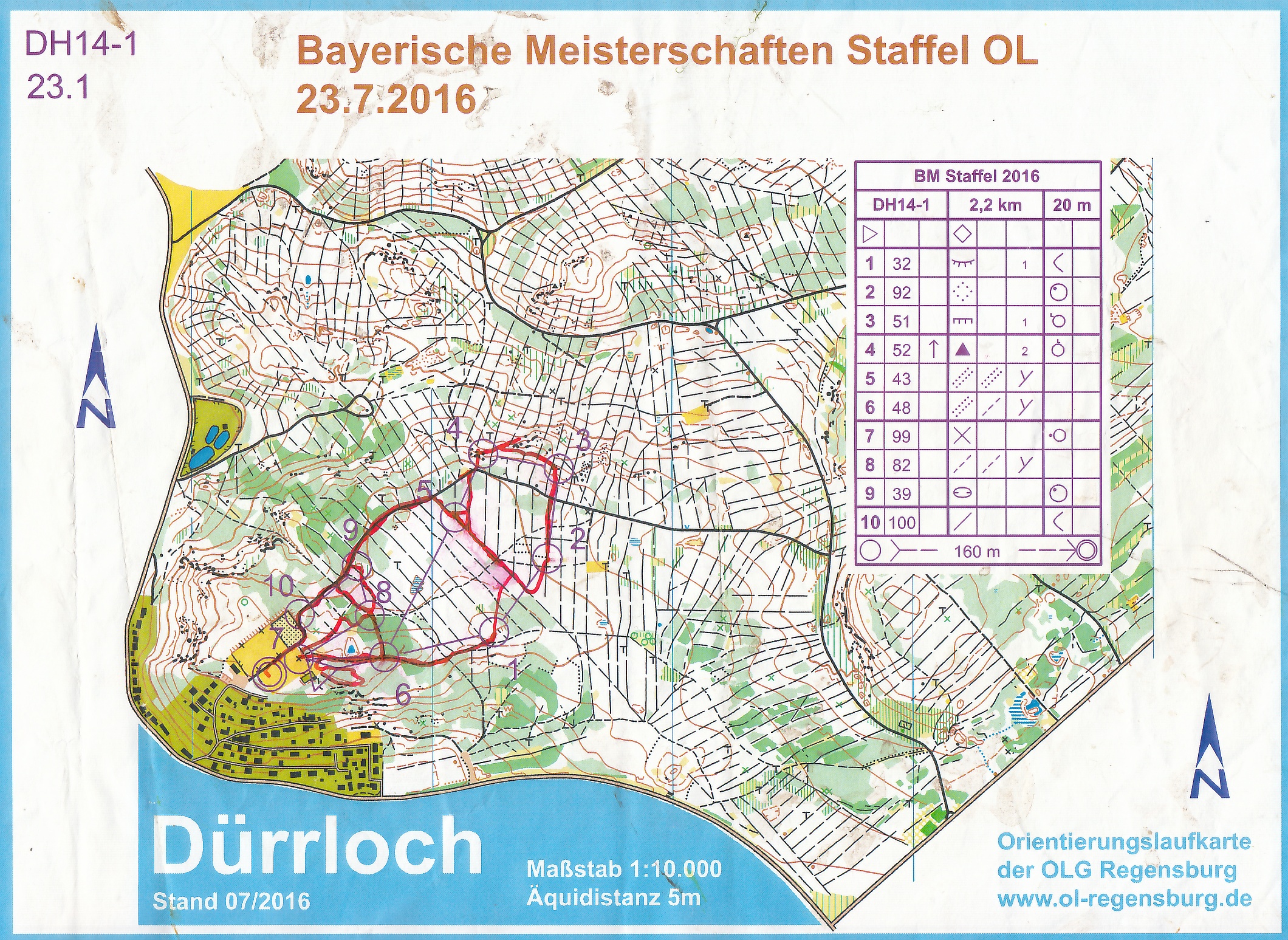 Bayer. Meisterschaften Staffel-OL 2016 Lauf 1 (23.07.2016)