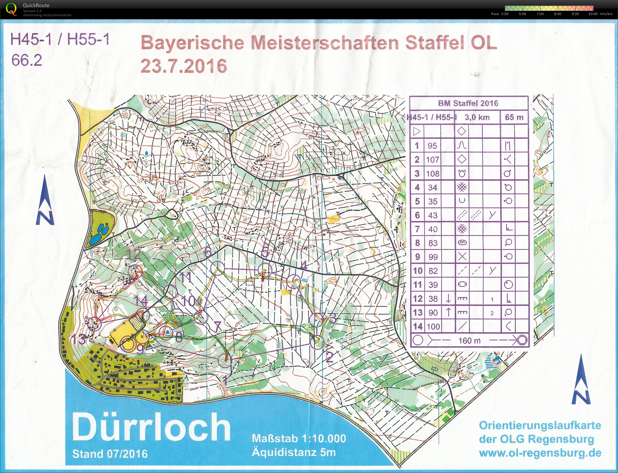 Bayer. Meisterschaften Staffel-OL 2016 Lauf 1 (2016-07-23)